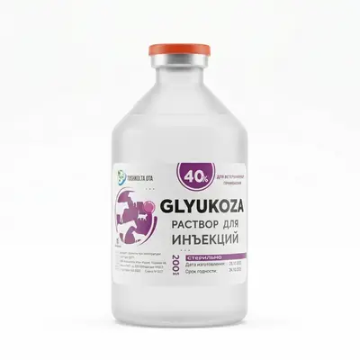 Глюкоза 5%, 10%, 40%