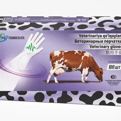 Ветеринарные перчатки