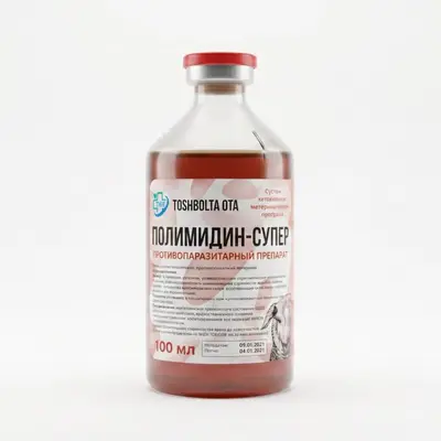 Polyamidin super