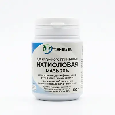 Ixtiol 10%