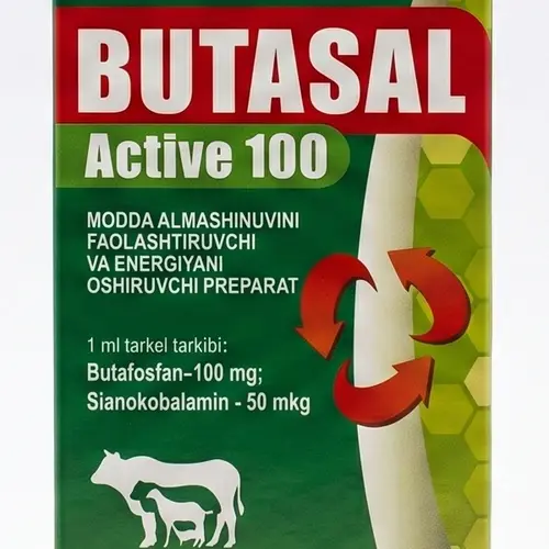 Бутасал актив 100