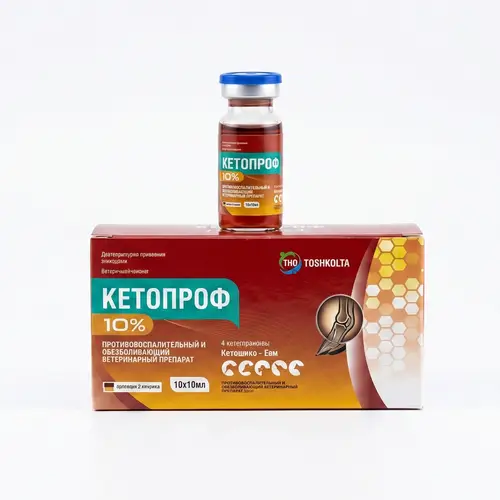 Кетопроф 10%