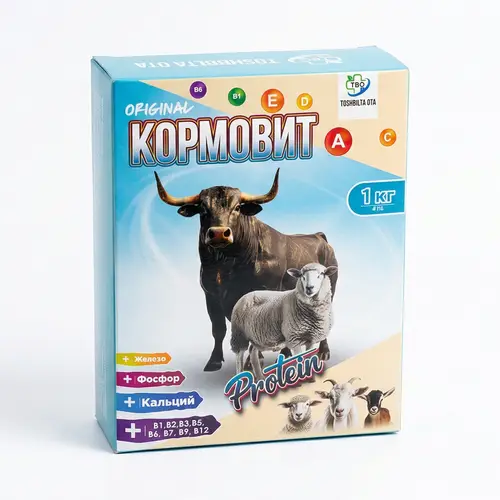 Кормовит