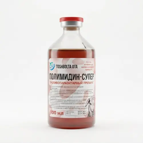 Polyamidin super