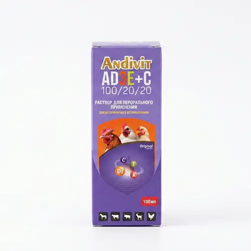 Андивит