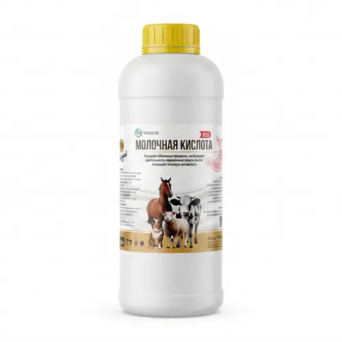 Lactic Acid 40%