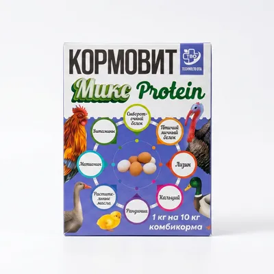 Kormovit tovuq premiks