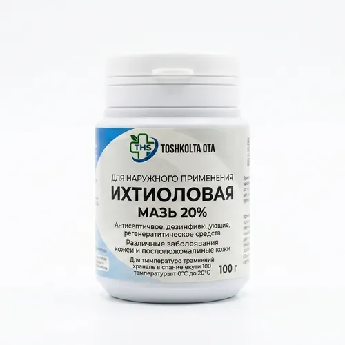 Ixtiol 10%